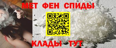 jwh Балаково