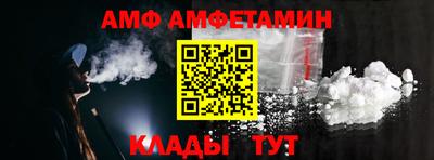 jwh Балаково