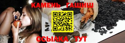 МДМА Гусь-Хрустальный