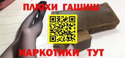 jwh Балаково