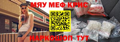 jwh Балаково