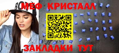 героин Балашиха