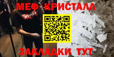 героин Балашиха