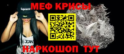 прущий лед Гусев