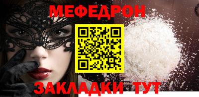 героин Балашиха