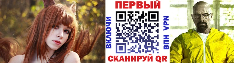 KRAKEN ССЫЛКА  Пенза  Метамфетамин Декстрометамфетамин 99.9%  наркотики 